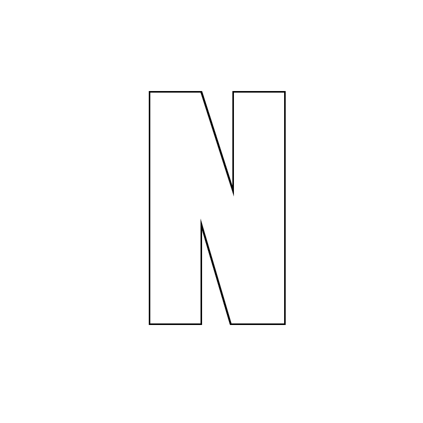 Трафарет, шаблон, контур буквы N. Заглавная буква.