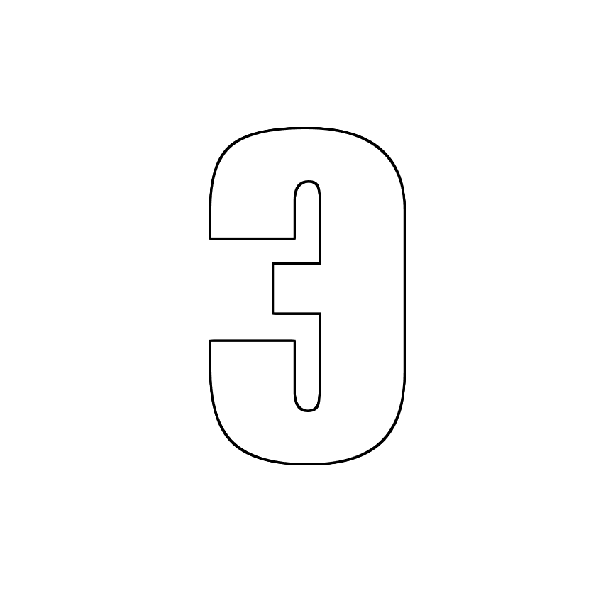 Трафарет, шаблон, контур буквы Э. Заглавная буква.