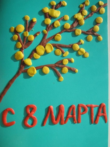 Поделки на 8 марта из цветной бумаги и пластелина