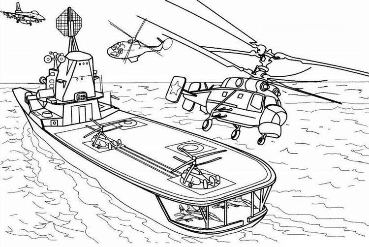 Раскраска Военные корабли разных стран для мальчиков. Российские Американские и Японские корабли Скачать раскраски на военную тему для мальчиков. Морские военные корабли