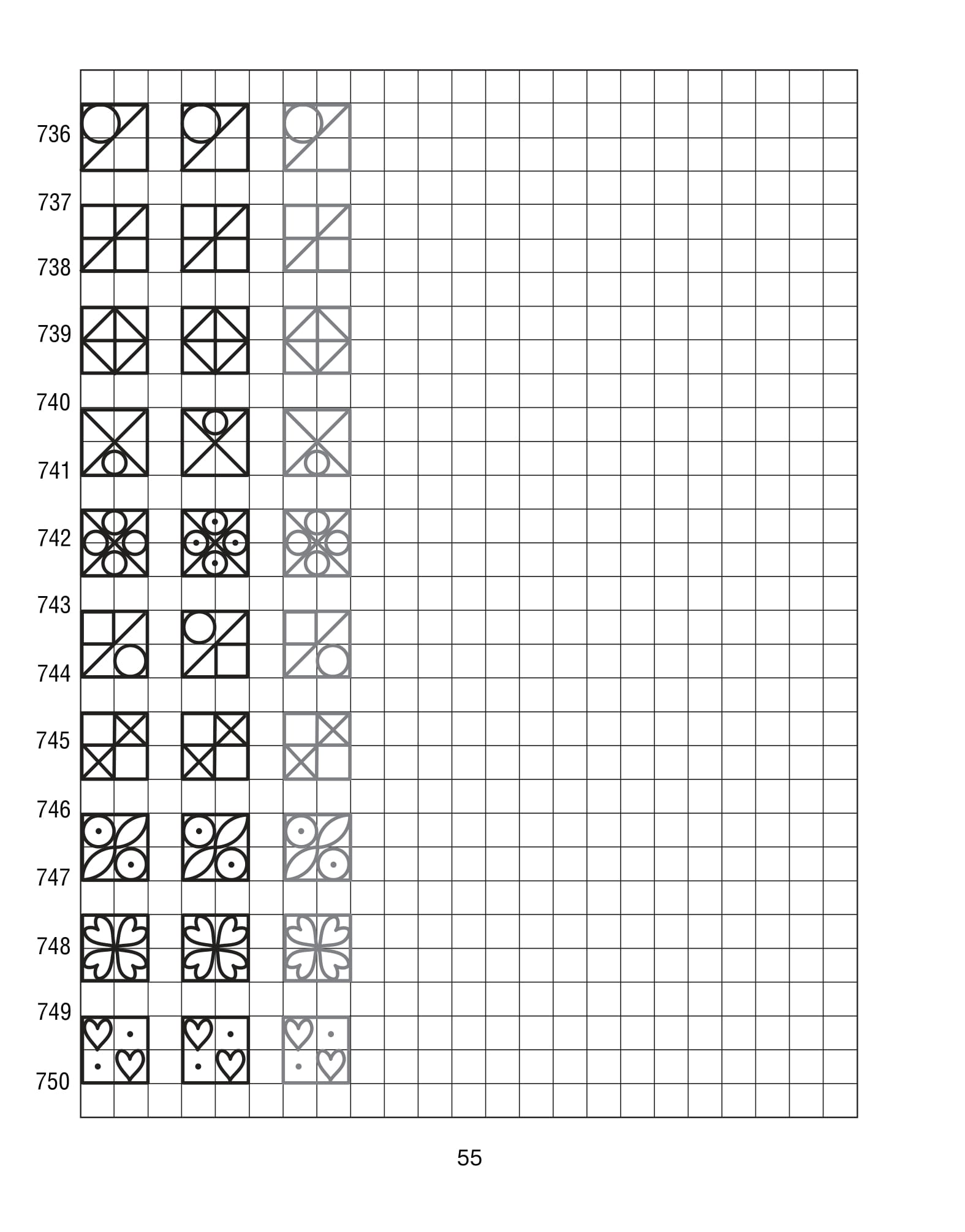 Продолжи узор по клеточкам. Нарисуй по образцу