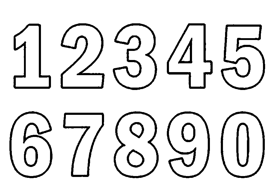 Цифры для печати на полный лист а4