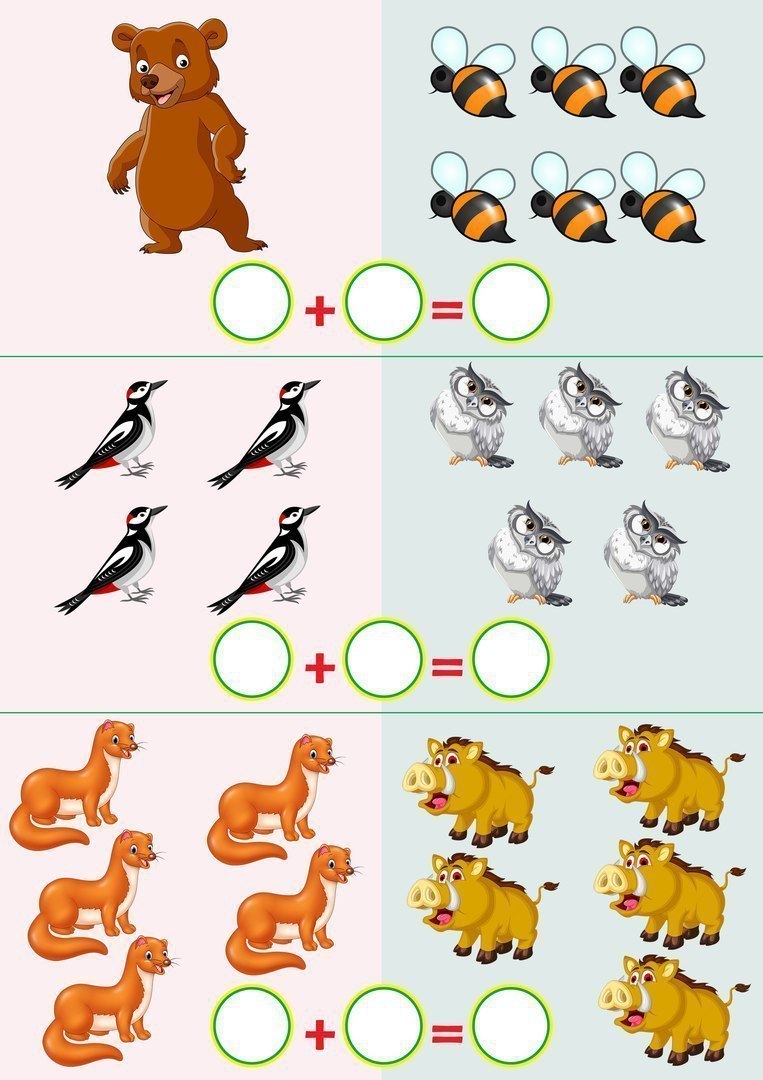 Карточки по математике с заданиями на сложение вычитание и счет
