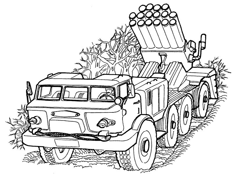 реактивная система залпового огня. Ракетницы Катюши ураганы