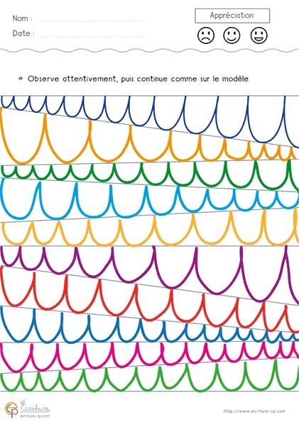 Графомоторные дорожки для детей. Первые прописи