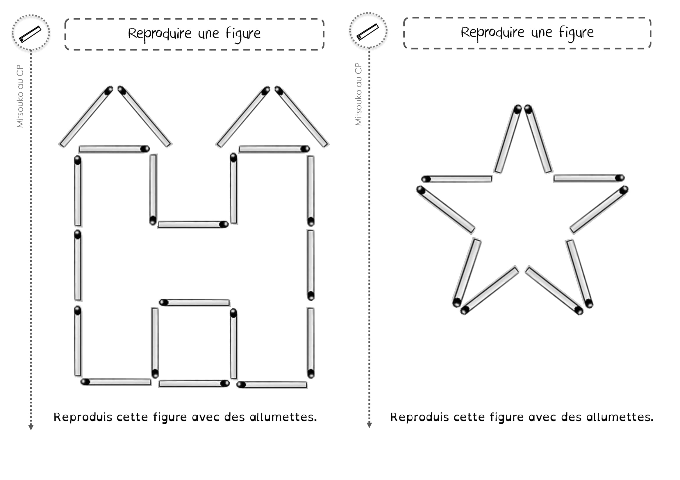 Скачать фигуры из спичек. Картинки с образцами и заданиями фигур из спичек