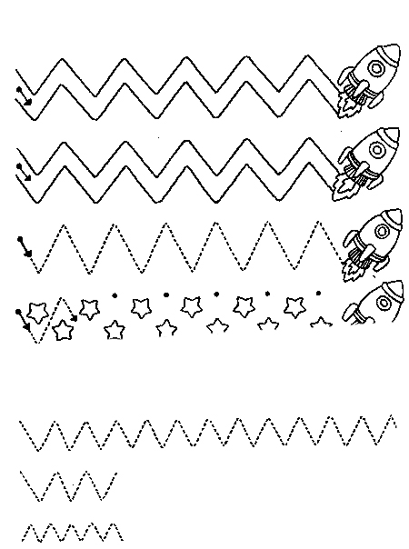 Задания ко дню космонавтики для детей