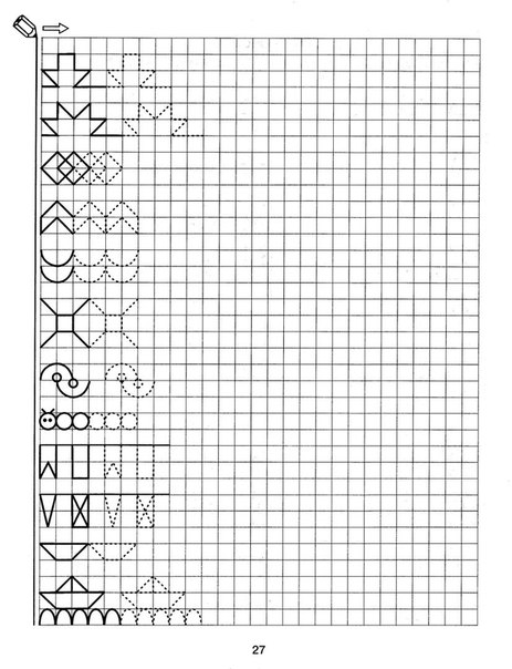 Фигуры по клеточкам. Рисуем по образцу