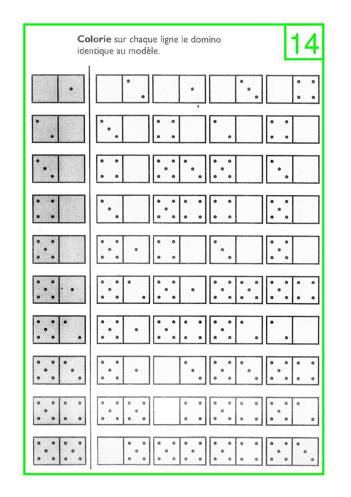 Задания на зрительную память и развитие внимательности