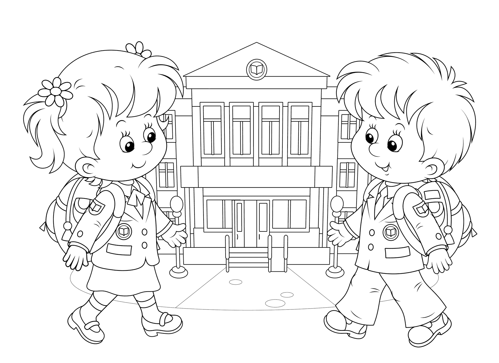 Первое сентября. День знаний. Раскраски к началу учебы. 