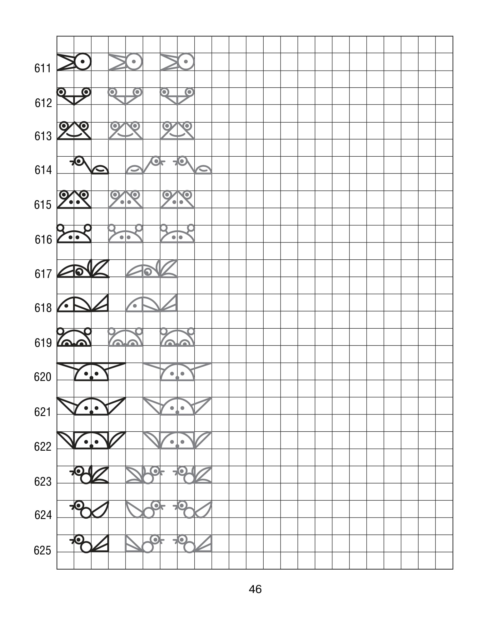 Продолжи узор по клеточкам. Нарисуй по образцу