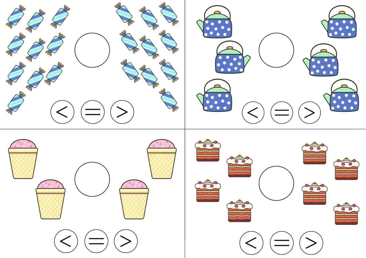 Тренируем счет. Учим больше и меньше. Множества. Сравни где больше или меньше...