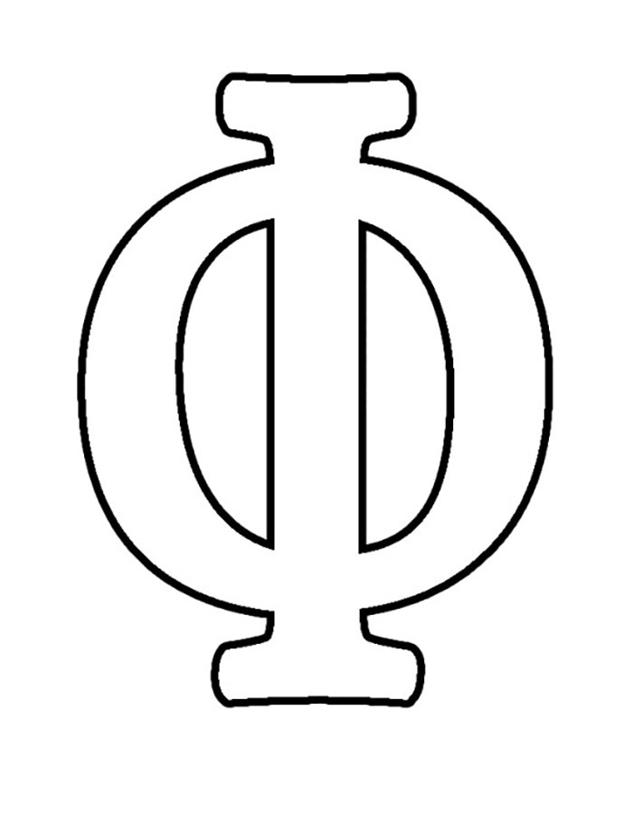 Шаблоны и трафареты букв для вырезания скачать и распечатать бесплатно онлайн