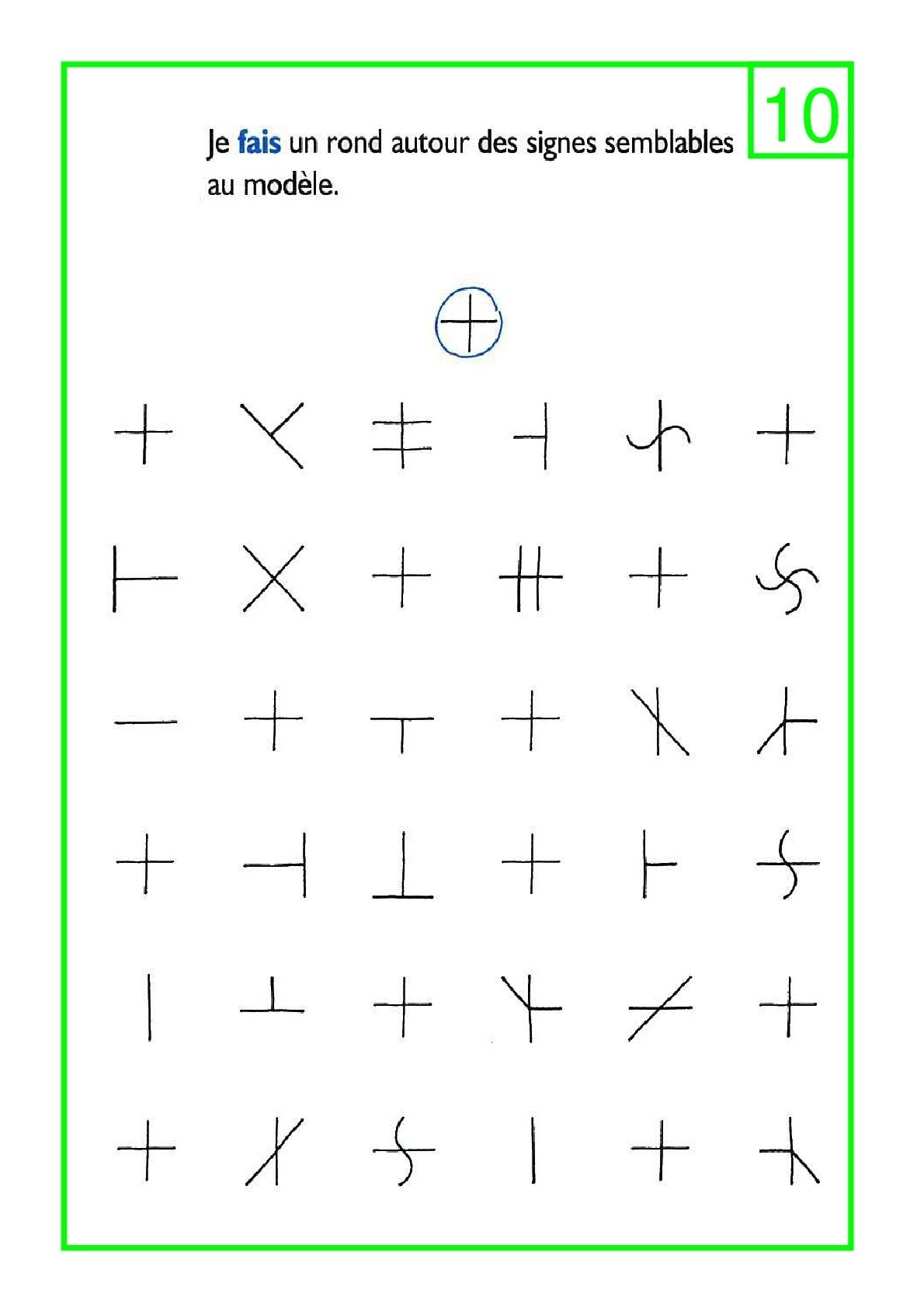 Задания на зрительную память и развитие внимательности