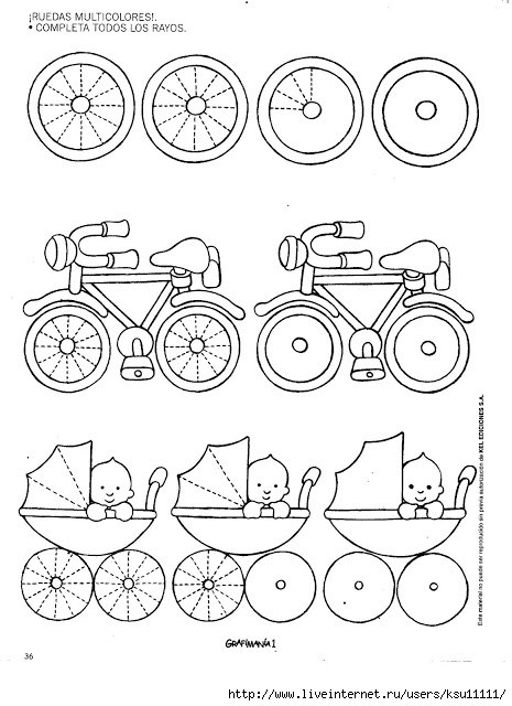 Задания для подготовки руки к письму. Штриховки и раскраски