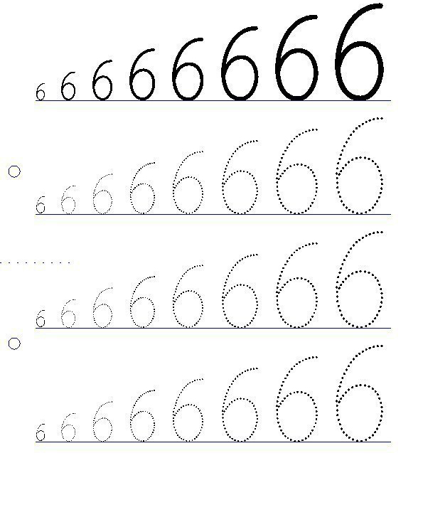 Учимся писать цифры. Цифры от нуля до 10. Прописи для дошкольников по математике