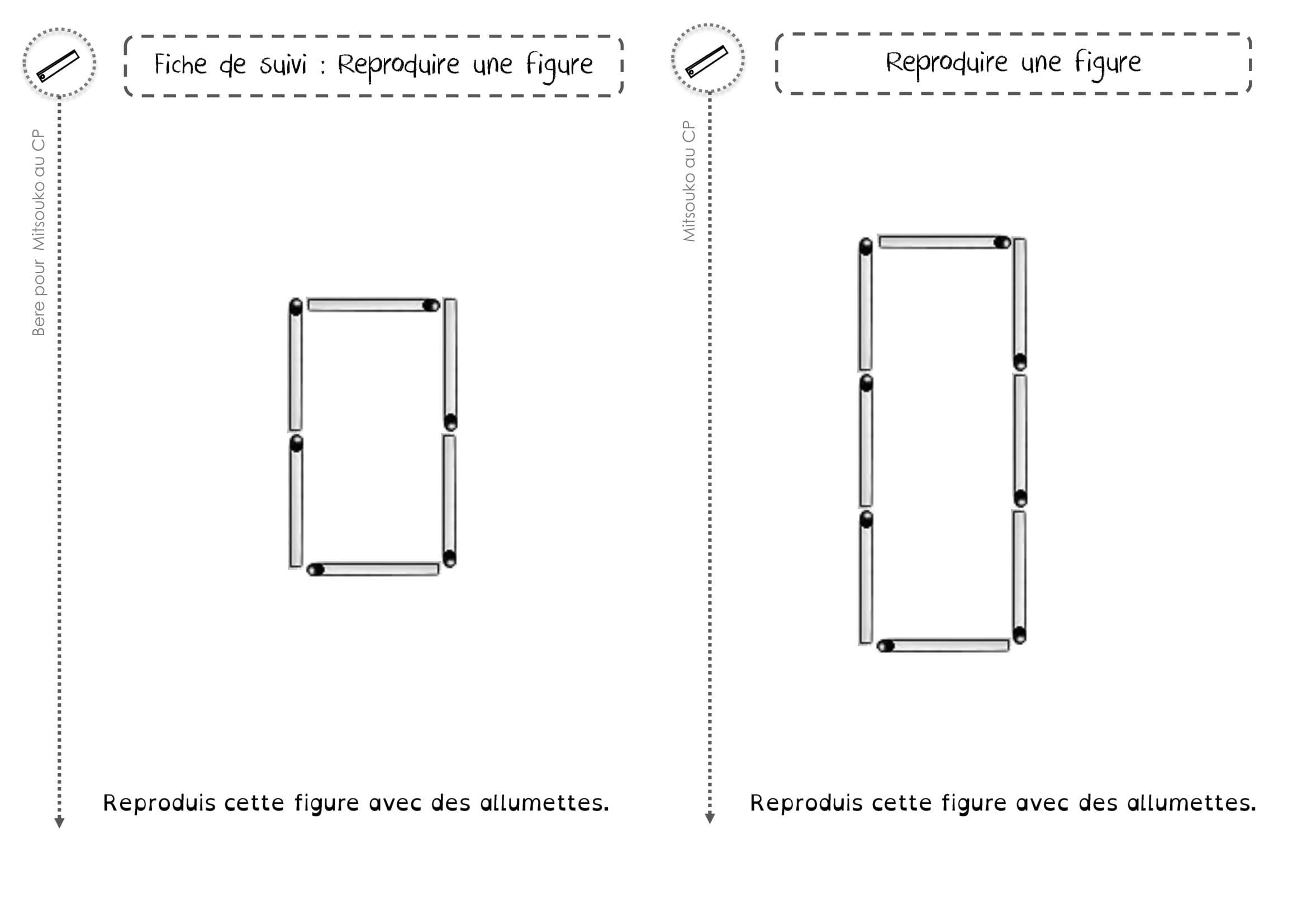 Скачать фигуры из спичек. Картинки с образцами и заданиями фигур из спичек