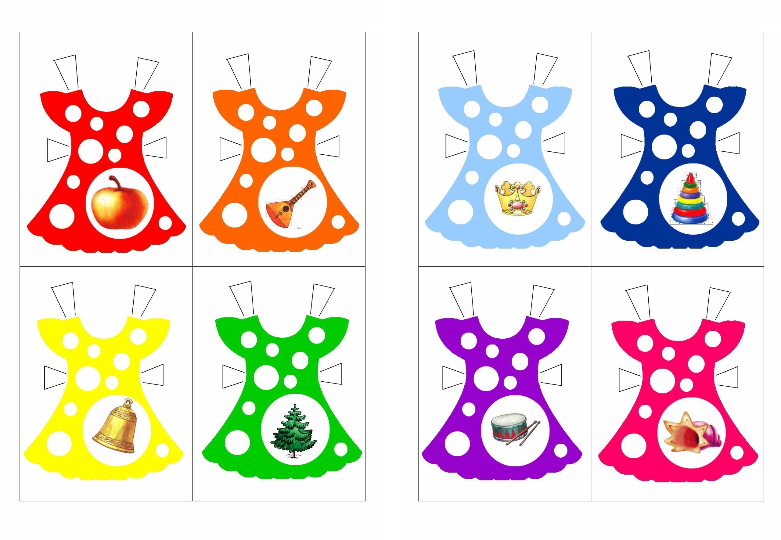 Оригинальные карточки для изучения окружающего мира