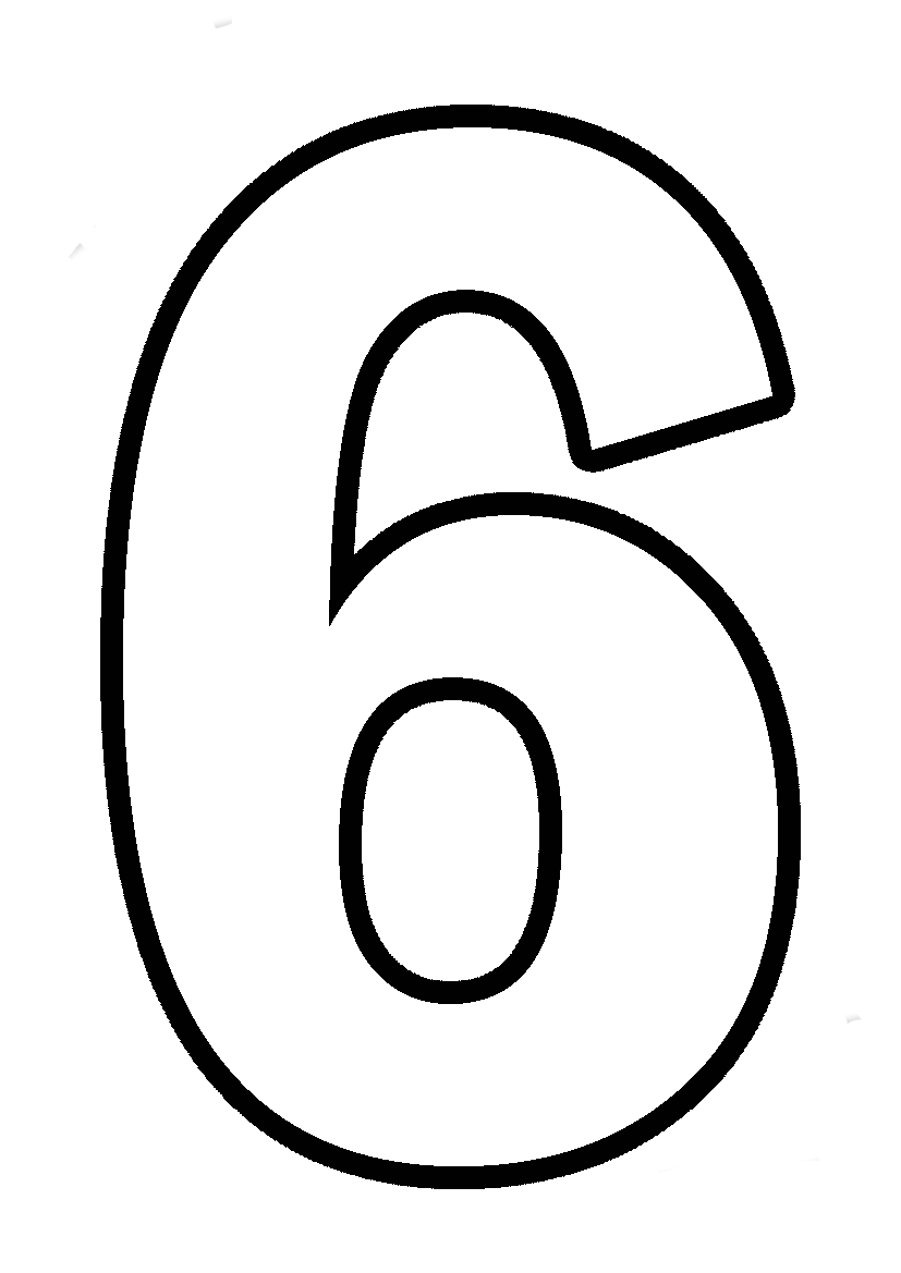 Цифры для печати на полный лист а4