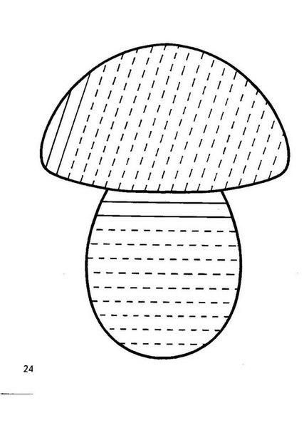 Штриховки для подготовки руки к письму. Нарисуй линии по образцу.