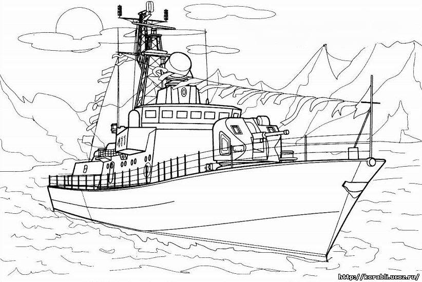 Раскраска Военные корабли разных стран для мальчиков. Российские Американские и Японские корабли Скачать раскраски на военную тему для мальчиков. Морские военные корабли