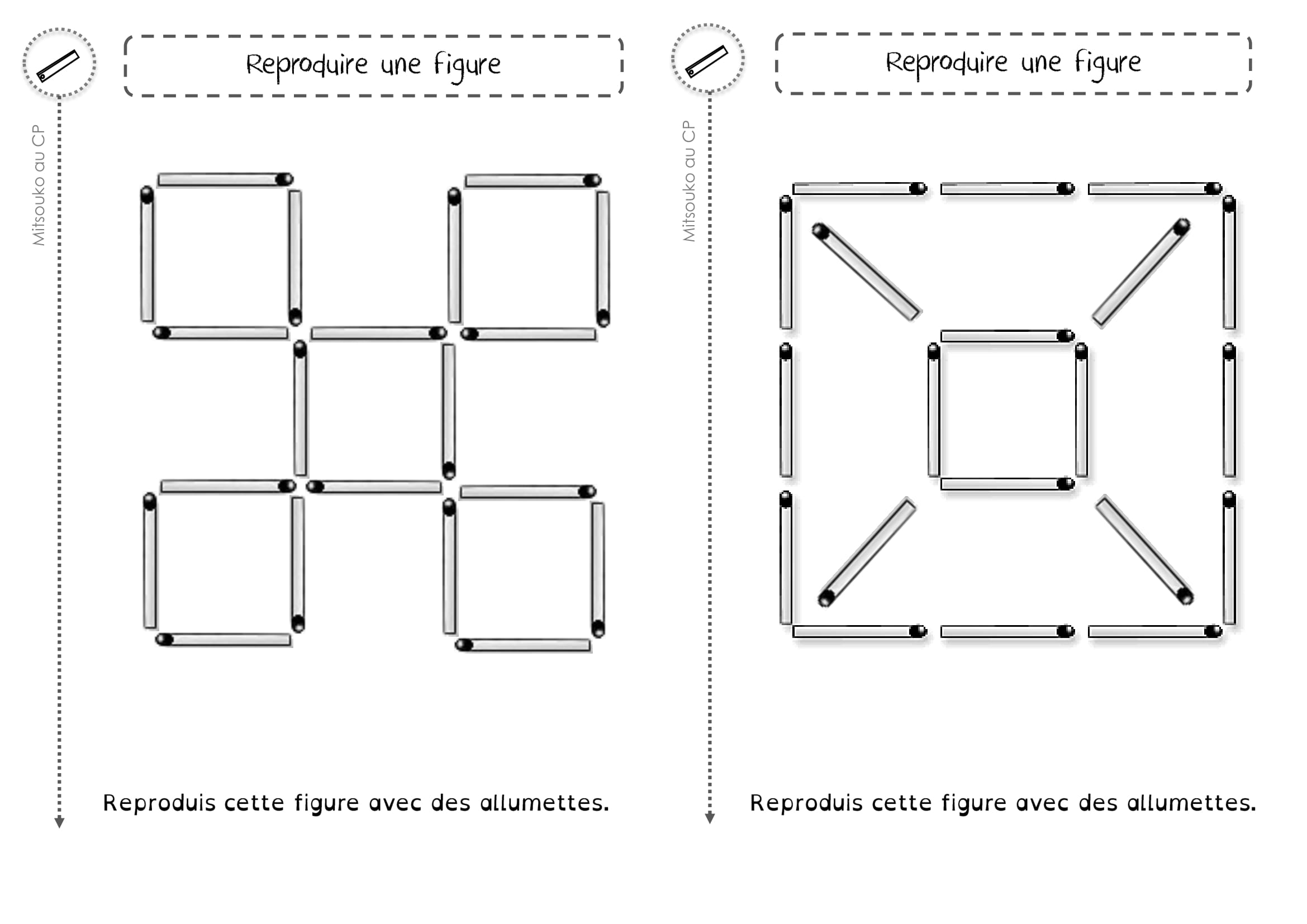 Скачать фигуры из спичек. Картинки с образцами и заданиями фигур из спичек