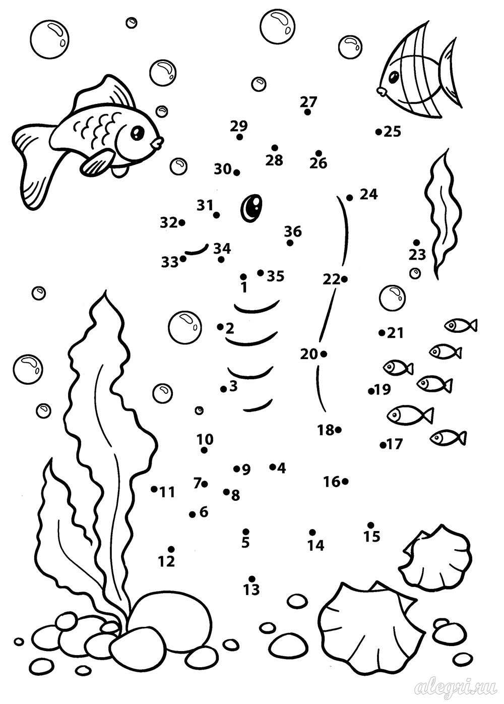 Соедини по порядку. Увлекательное изучение цифр с детьми