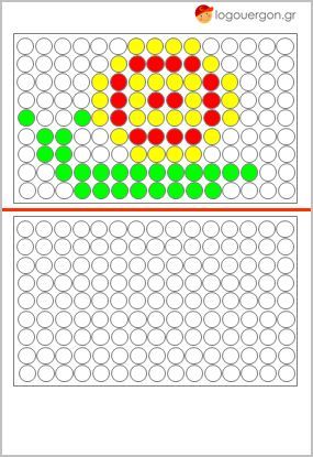 Нарисуй по образцу. Изучаем цвета. Задания на внимательность
