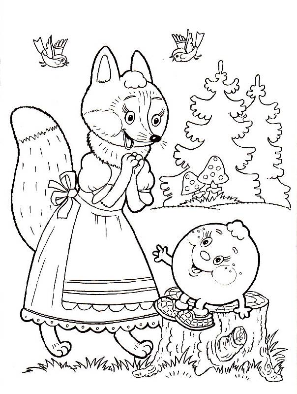 Раскраска колобок для детей распечатать в хорошем качестве 