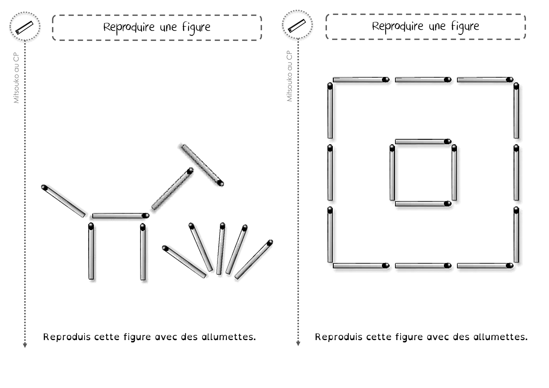 Скачать фигуры из спичек. Картинки с образцами и заданиями фигур из спичек