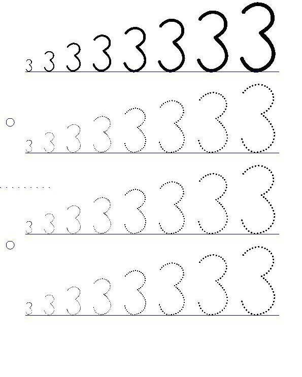 Учимся писать цифры. Цифры от нуля до 10. Прописи для дошкольников по математике