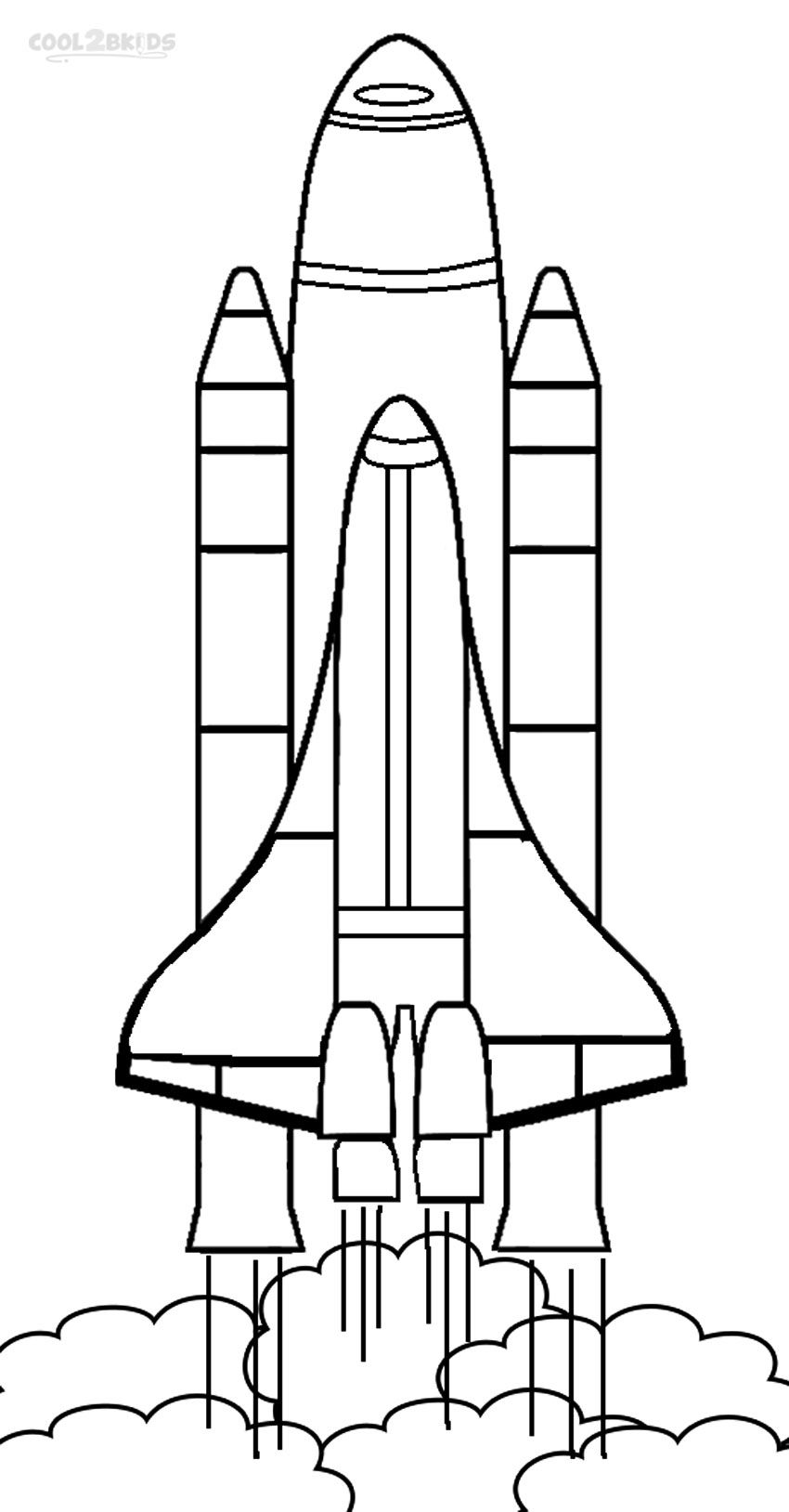 Космический корабль рисунок детский рисунок