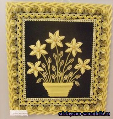 Поделка из макарон.