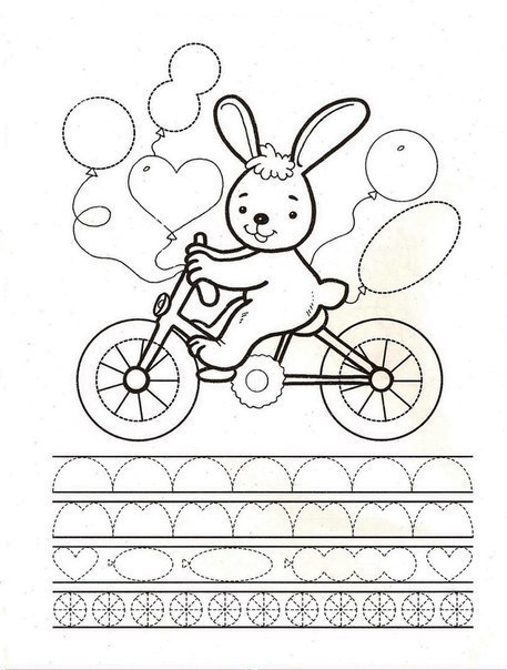 Простые прописи с фигурами для подготовки руки к письму