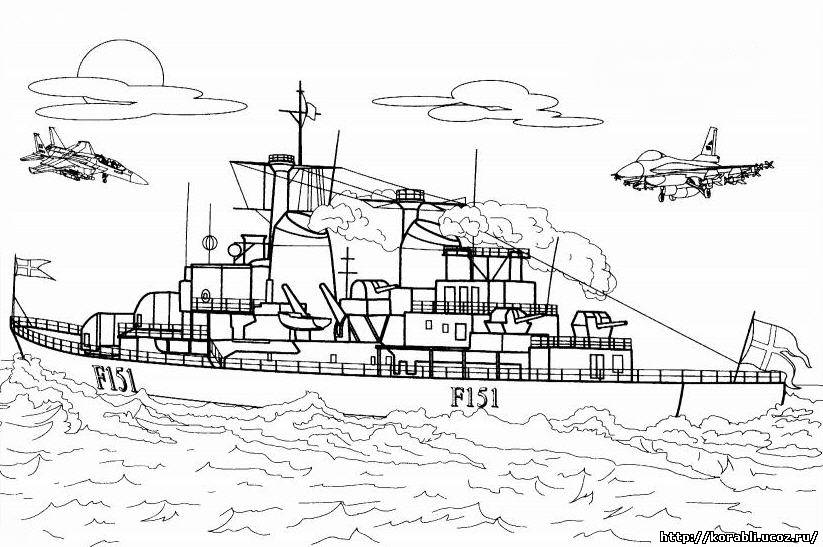 Военные корабли разных стран для мальчиков. Российские Американские и Японски...