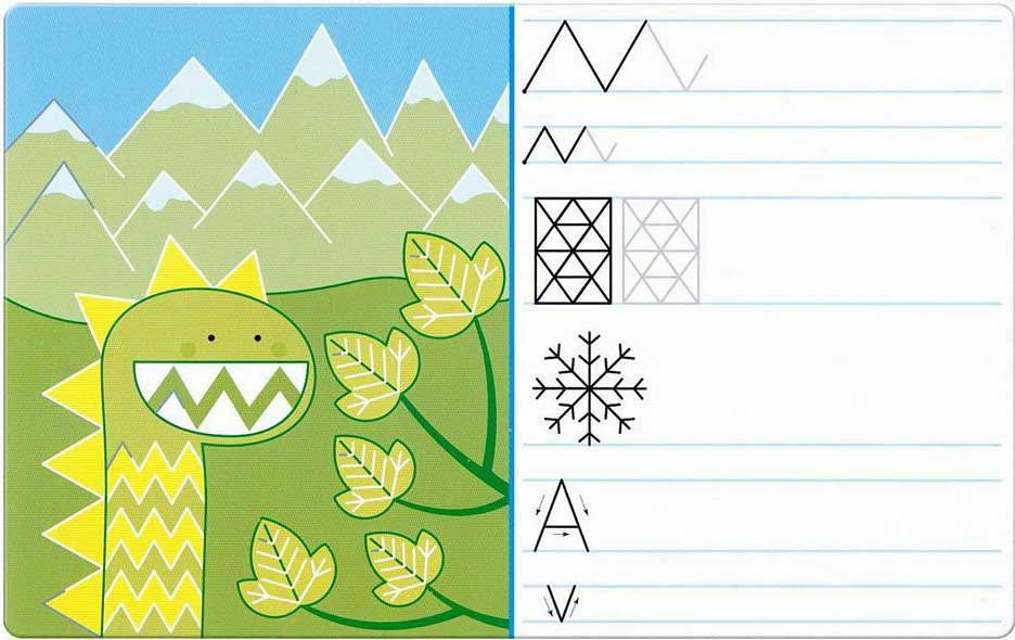 Прописи с заданиями для подготовки руки к письму. Найди узор и обведи по образцу