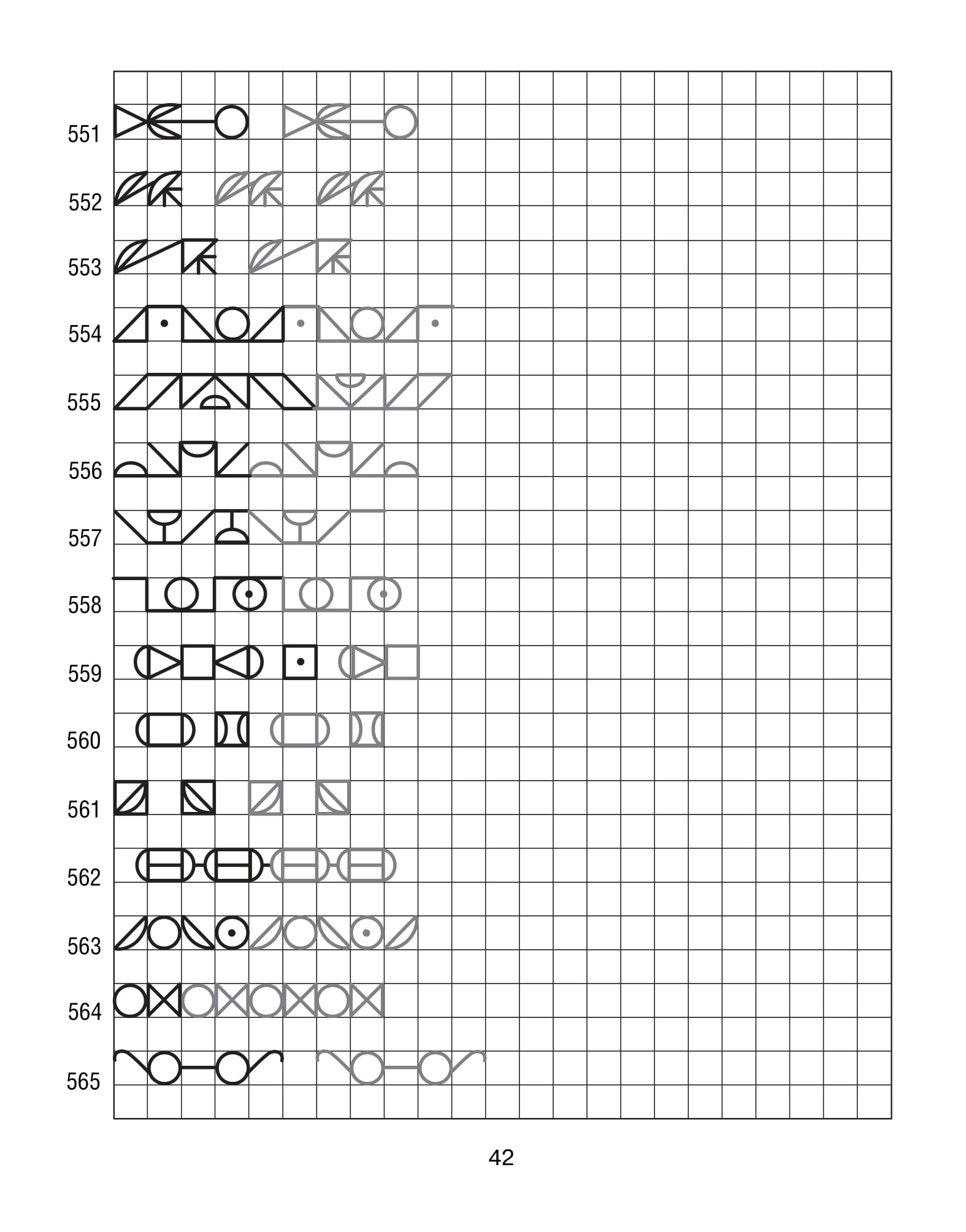 Продолжи узор по клеточкам. Нарисуй по образцу