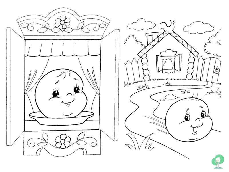 Раскраска колобок для детей распечатать в хорошем качестве 