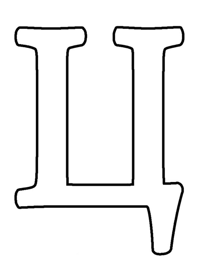 Шаблоны и трафареты букв для вырезания скачать и распечатать бесплатно онлайн