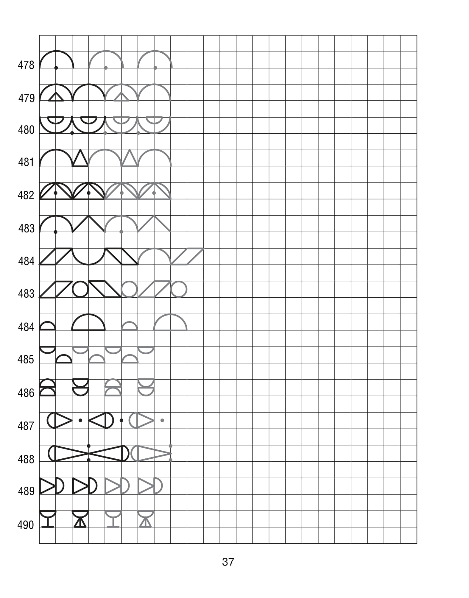 Продолжи узор по клеточкам. Нарисуй по образцу