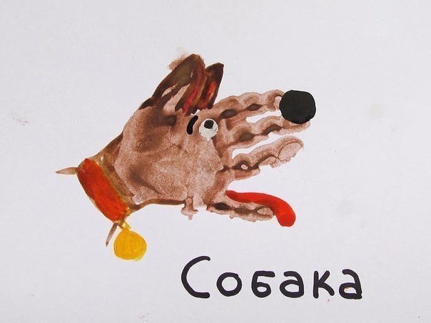 Рисуем с самыми маленькими. Рисунки ладошкой