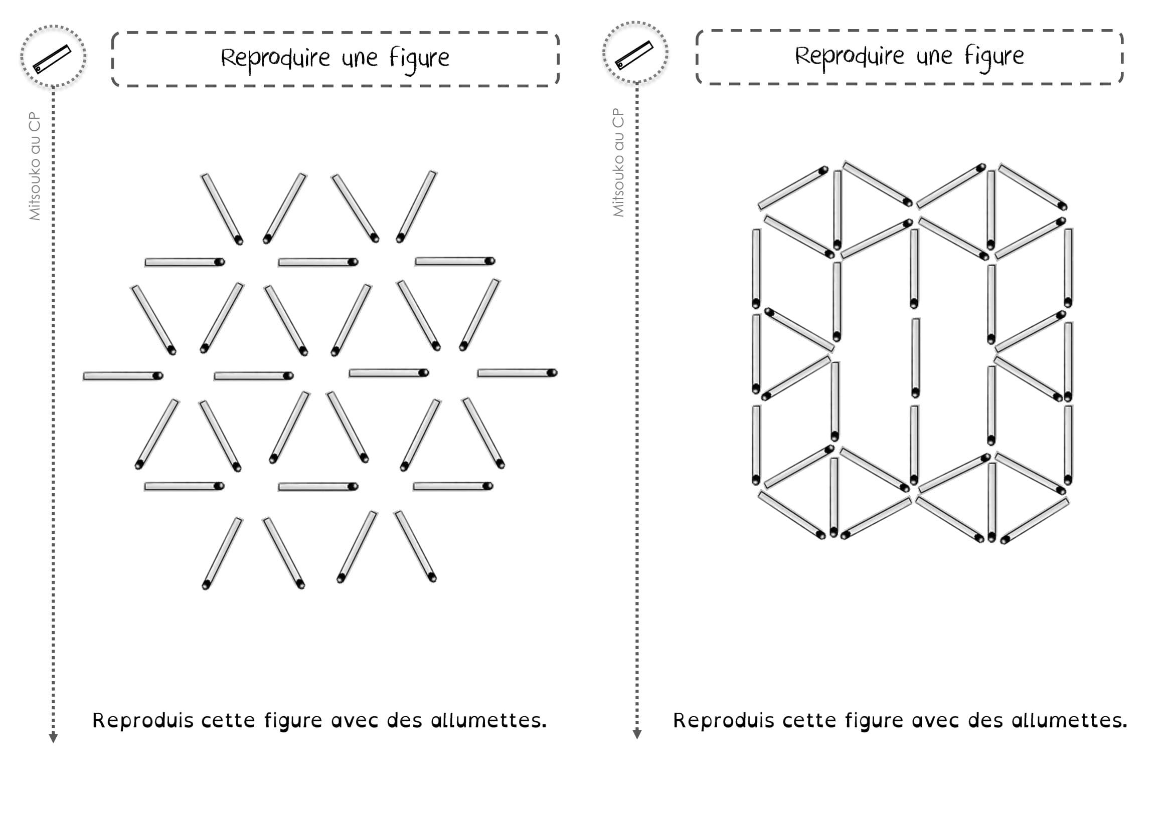 Скачать фигуры из спичек. Картинки с образцами и заданиями фигур из спичек