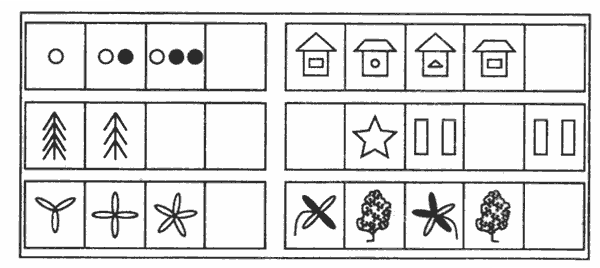 Задания на последовательности. Что будет следующее.