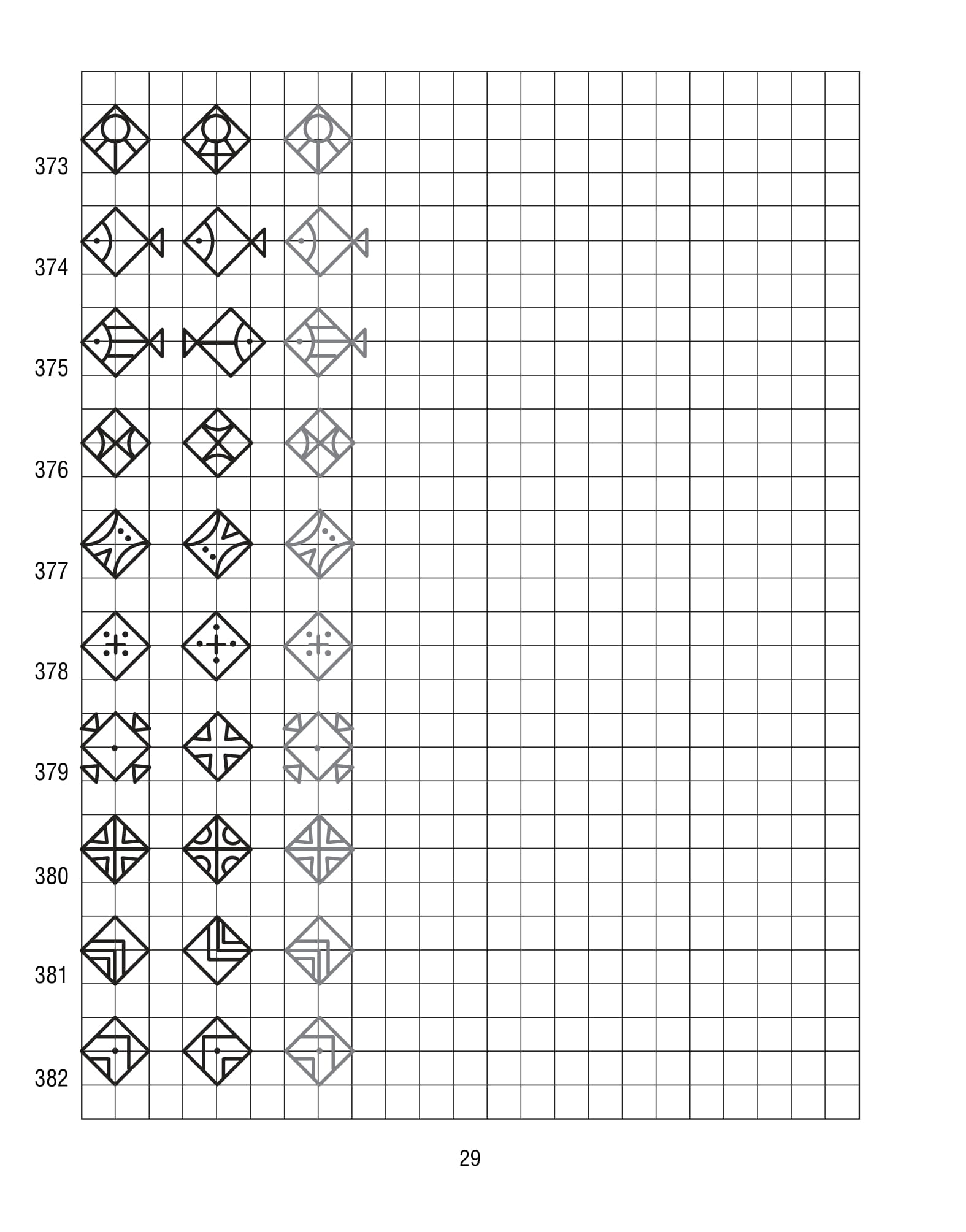 Продолжи узор по клеточкам. Нарисуй по образцу