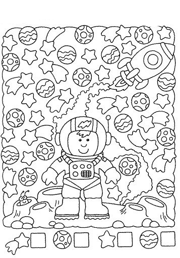 Задания ко дню космонавтики для детей