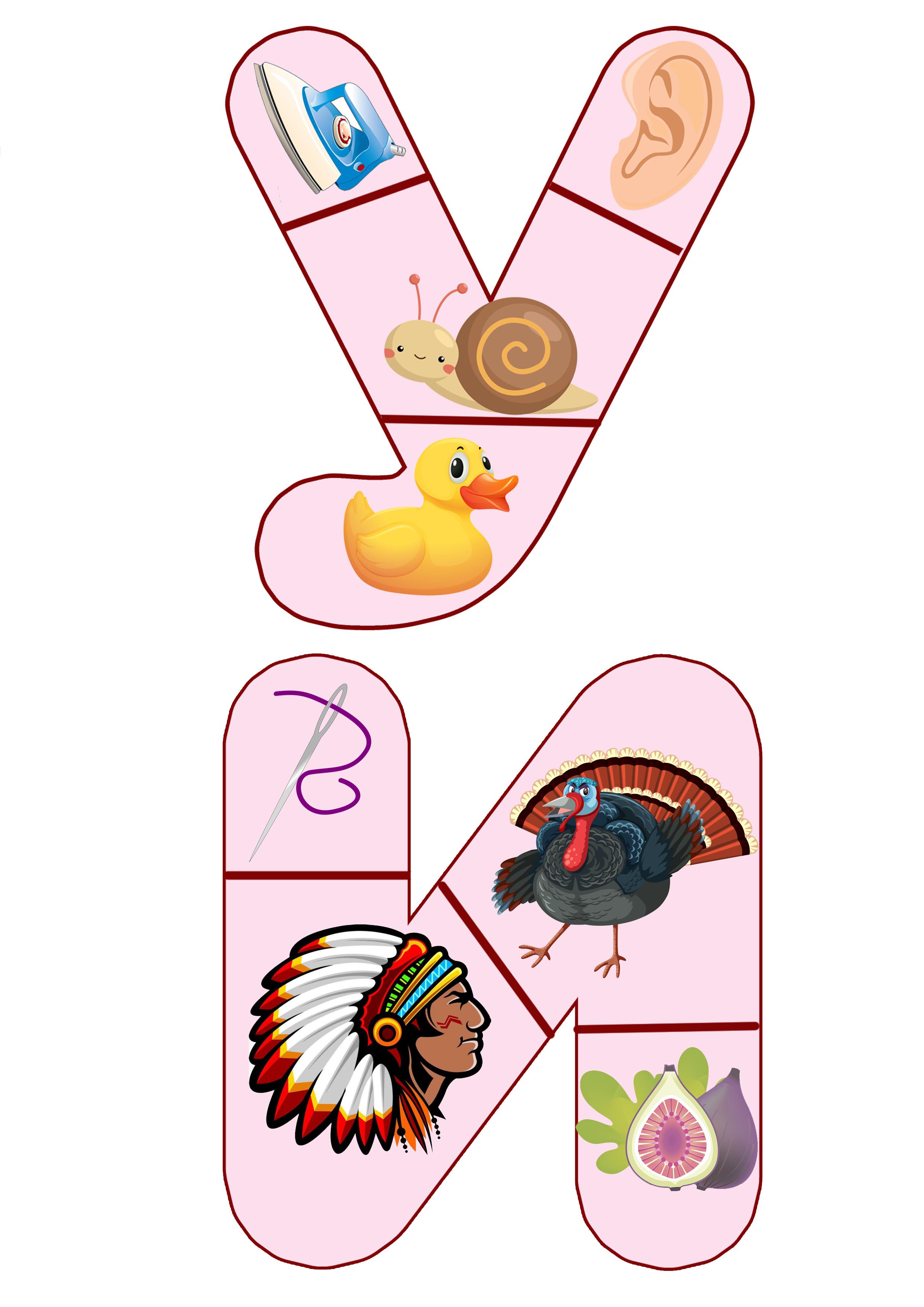 Буквы пазлы