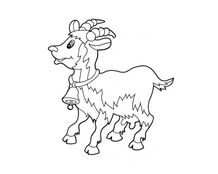 Козлик с бородой и рогами