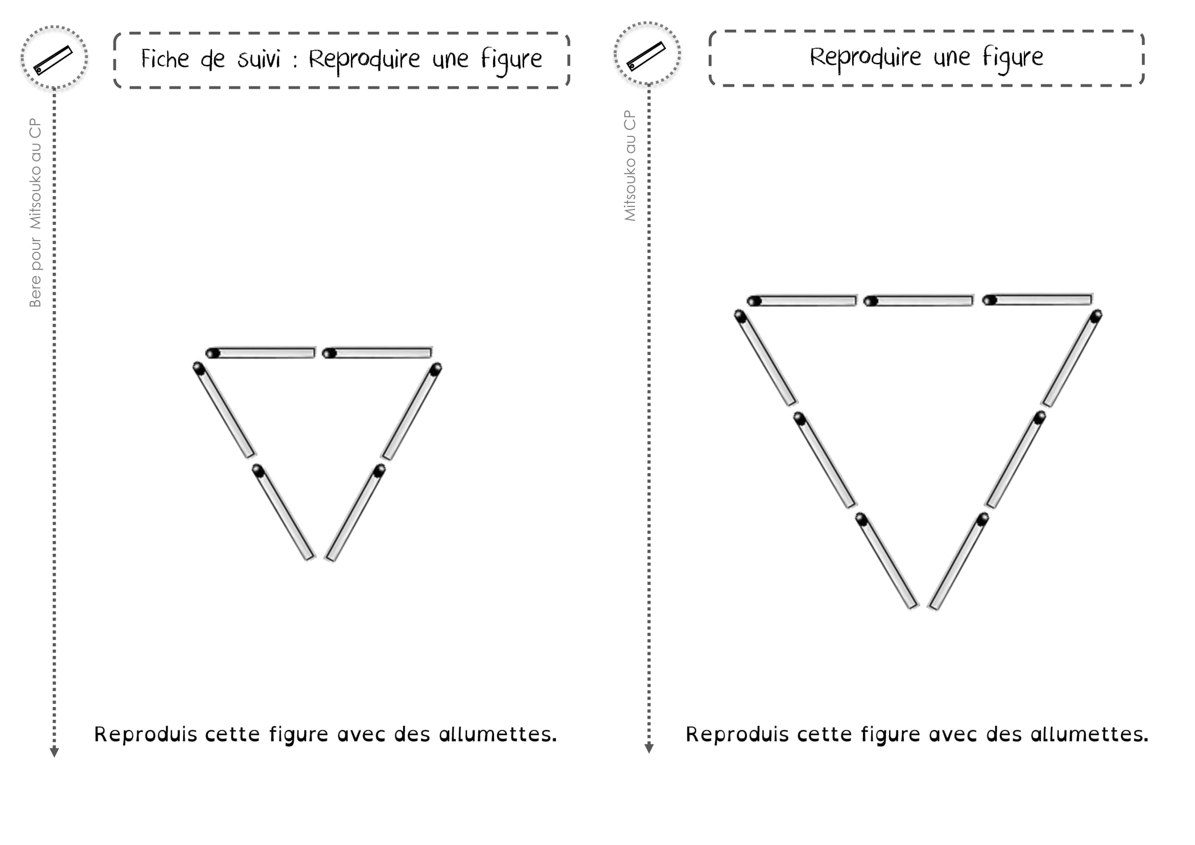Скачать фигуры из спичек. Картинки с образцами и заданиями фигур из спичек