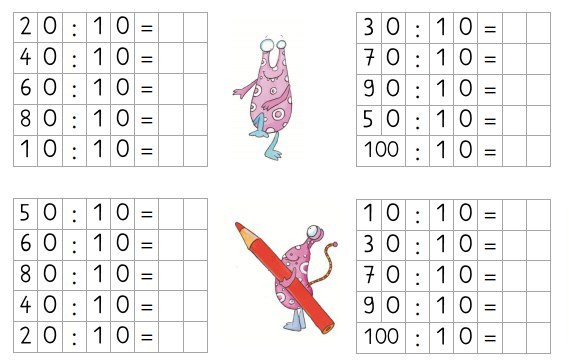 Математические задания на деление