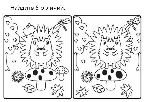 Рисунки с заданиями на внимательность